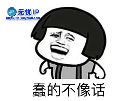 魔兽故事：亲手炸掉母星！魔兽史上最&ldquo;蠢&rdquo;主角，同一个坑竟连跳两次