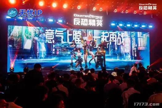 CSOL全新传奇武器&ldquo;夙夜狼契&rdquo;及暑期特典武器全球首曝