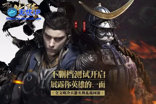 腾讯野心之作为何5年凉透？上线即巅峰，毁于匹配与外挂