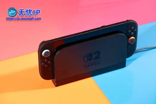 Switch 2 玩家找平替基座遇挑战，新测试显示任天堂施加限制