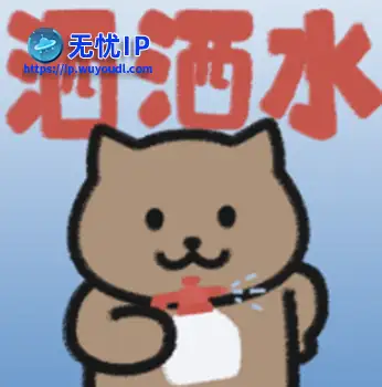 别再给明星打call了！《天龙八部&middot;归来》让你自己当代言人，还分1000万！