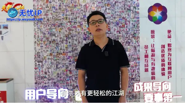 听完了初代策划的真心话 我终于理解了《天龙八部&middot;归来》