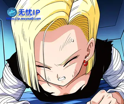 龙珠，18号被谁痛殴了，看着真让人心疼