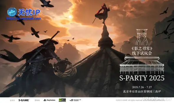 大作云集，今年最热闹的一个月！7月超15款热门游戏扎堆测试