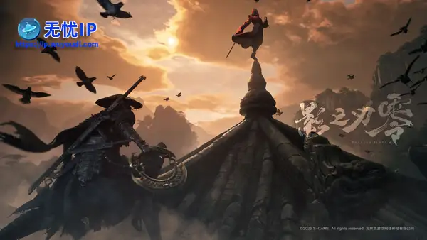 牌面拉满！《影之刃零》试玩会国内外主播齐聚一堂！