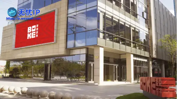 波克城市确认参展2025 ChinaJoy BTOB